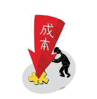 人口老齡化對河南鄭州辦(bàn)公(gōng)家具(jù)影響